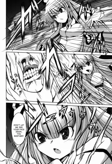 [Doburocky] Ibitsu Fhentai - Page 4