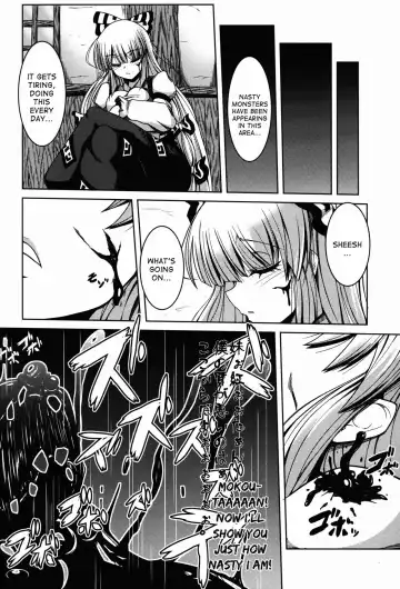 [Doburocky] Ibitsu Fhentai - Page 6