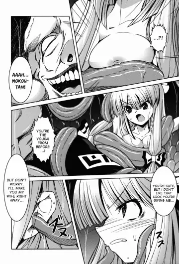 [Doburocky] Ibitsu Fhentai - Page 8