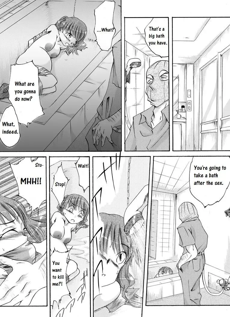 Yokubou Kaiki dai 141 shou - Kichiku Goukanma Hiru Mero Rape ① Ninpu Manabi hen Fhentai - Page 14