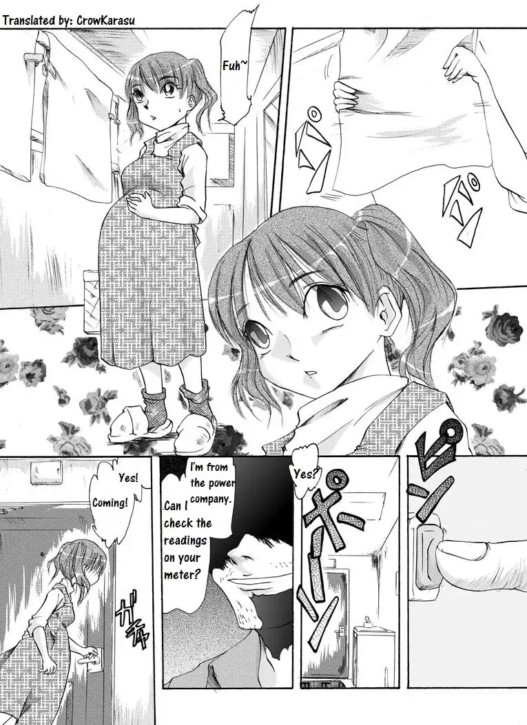 Yokubou Kaiki dai 141 shou - Kichiku Goukanma Hiru Mero Rape ① Ninpu Manabi hen Fhentai - Page 2