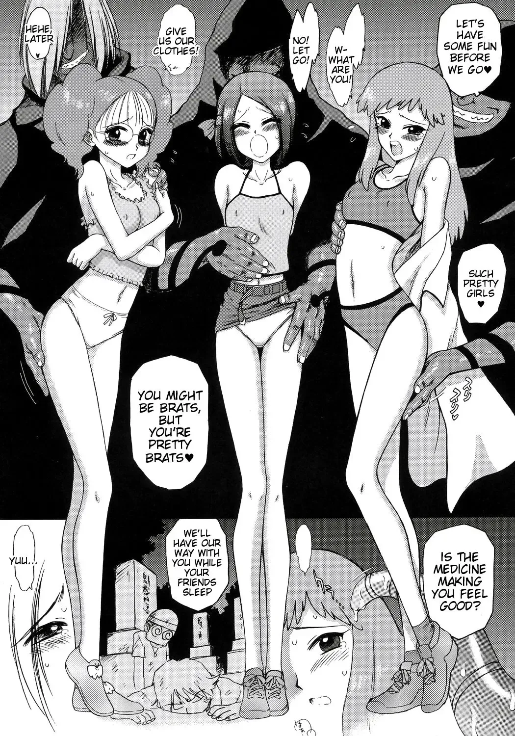 [Kuroinu Juu] Dragon's Dream Fhentai.net - Page 4