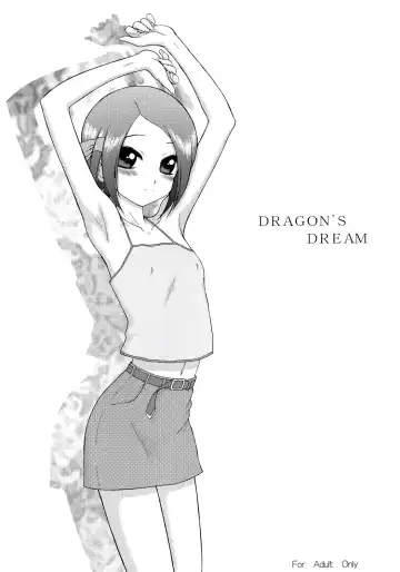 [Kuroinu Juu] Dragon's Dream - Fhentai.net