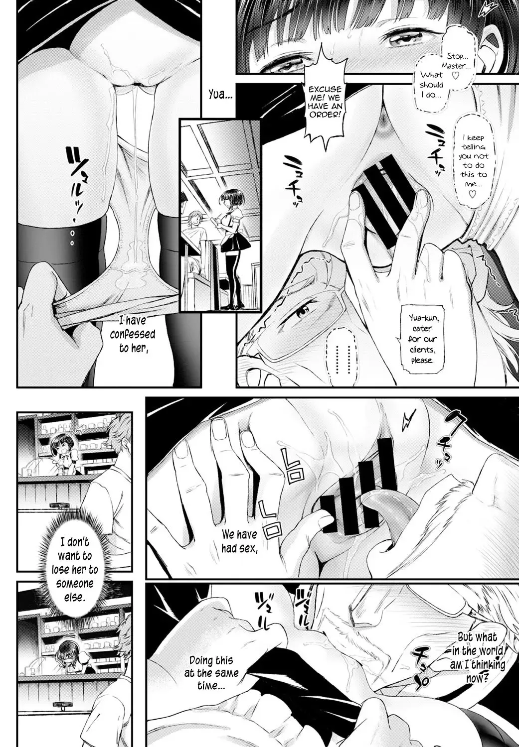 [Miyabi] Kanban musume | Trademark lady Fhentai - Page 12