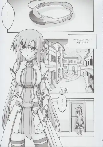 [Uyuu Atsuno] ochiru -asuna2- Fhentai.net - Page 10