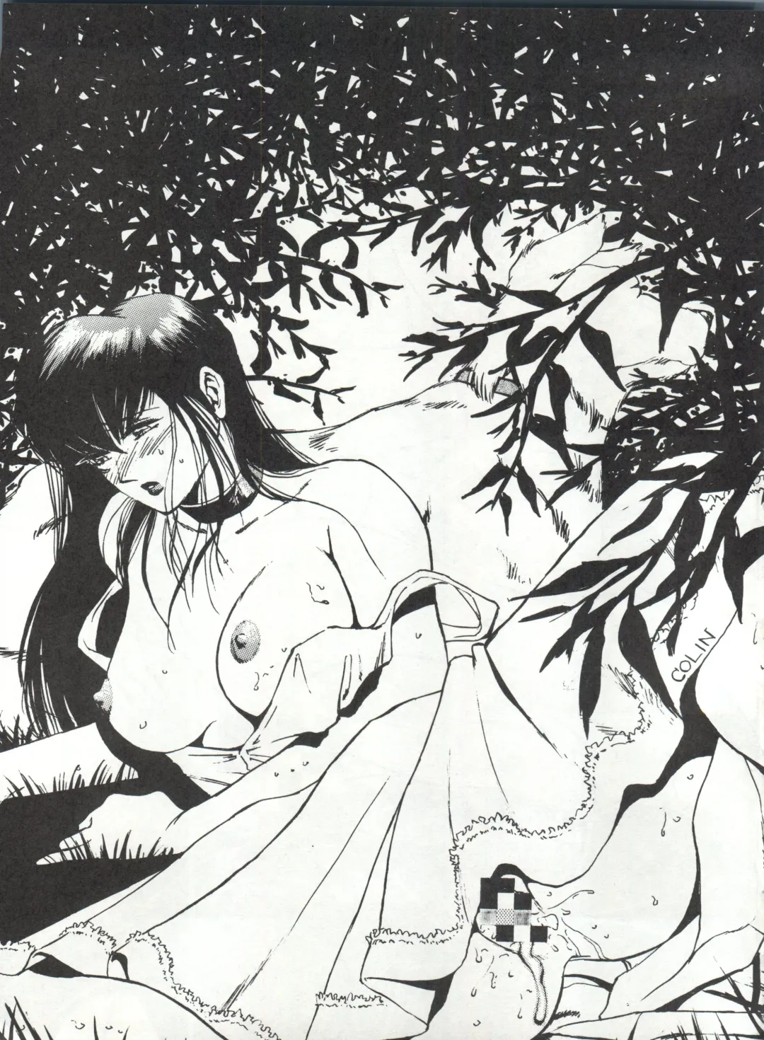 Okachimentaiko 8 Fhentai - Page 29