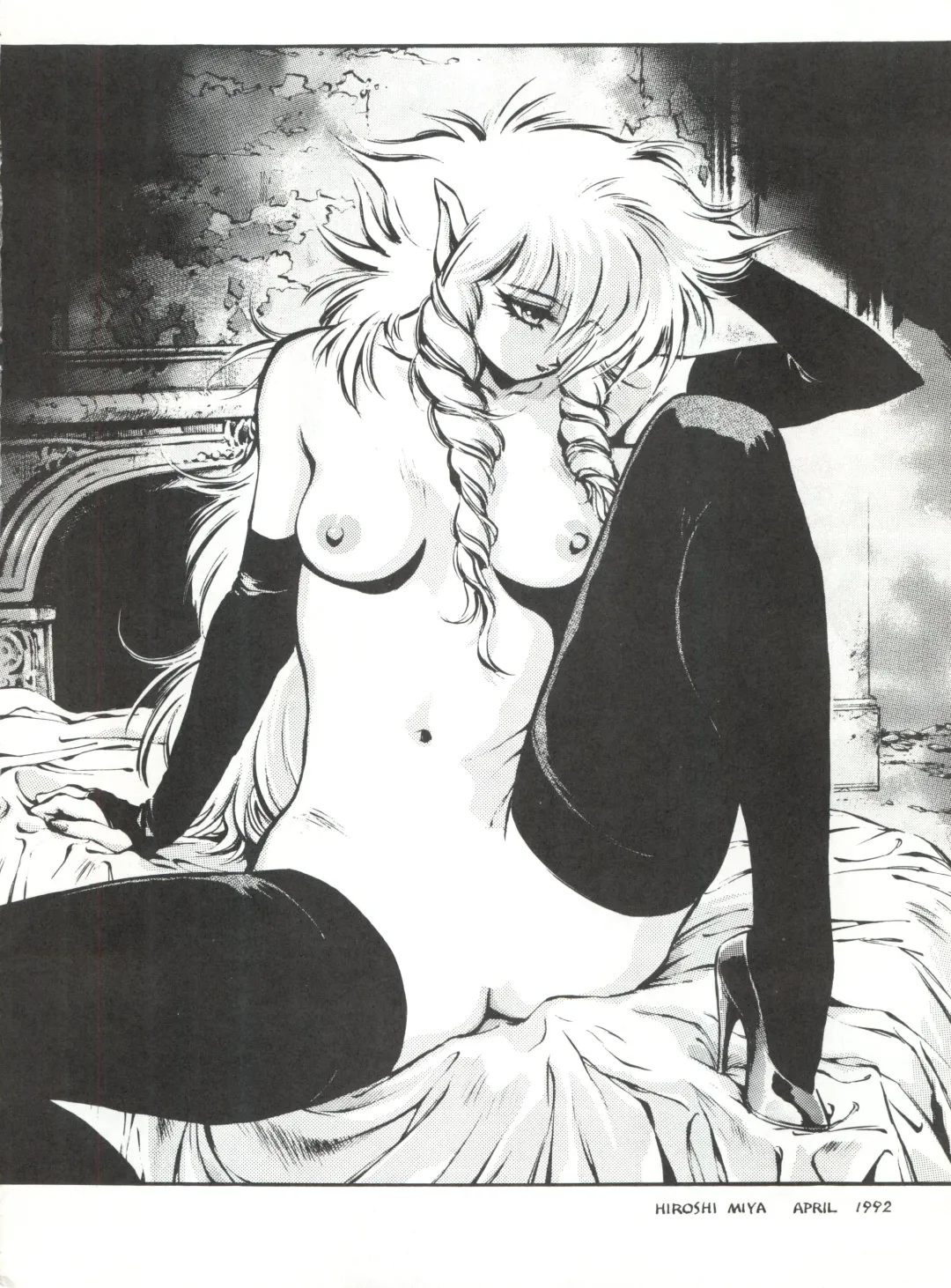 Okachimentaiko 8 Fhentai - Page 38