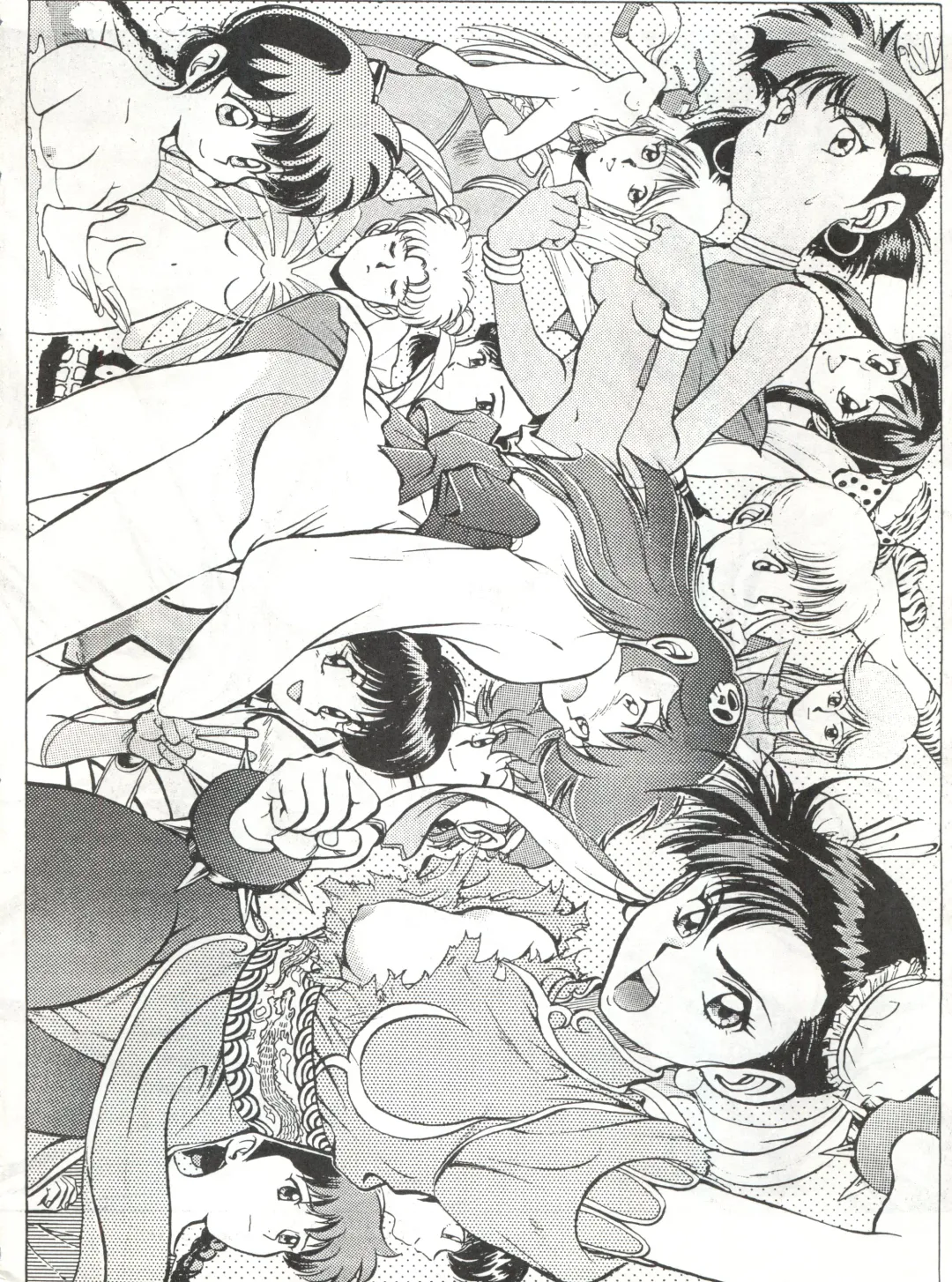 Okachimentaiko 8 Fhentai - Page 40