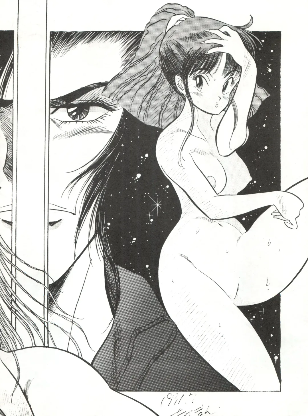 Okachimentaiko 8 Fhentai - Page 8