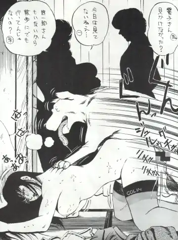 Okachimentaiko 8 Fhentai - Page 27