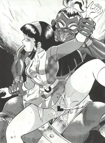 Okachimentaiko 8 Fhentai - Page 7