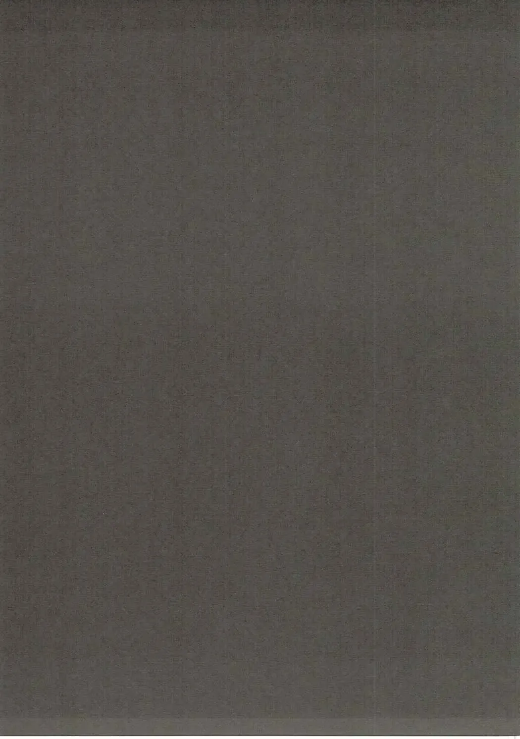 [Johnny - Jony Laser] BADEND GRANBLUE Fhentai - Page 14