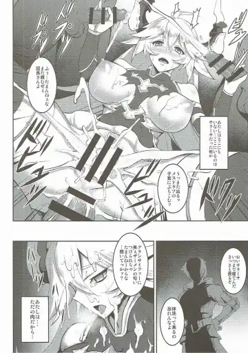 [Johnny - Jony Laser] BADEND GRANBLUE Fhentai - Page 29