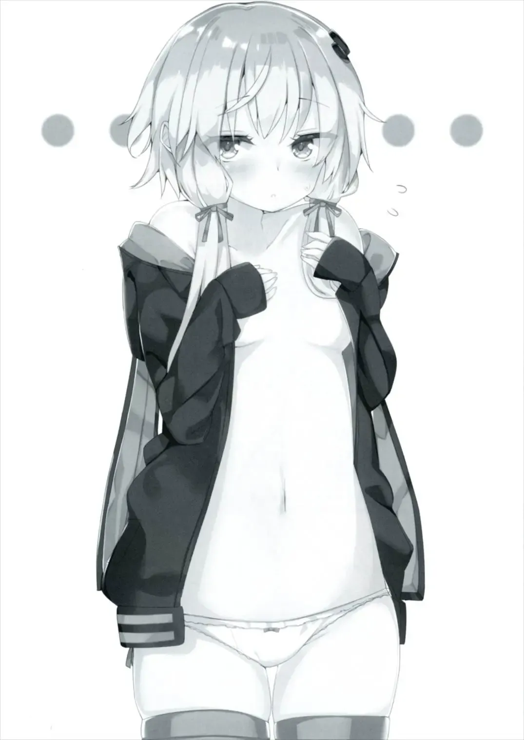 [Kamioka Chirol] Yuzuki no Honto no Kimochi Misechaimasu Fhentai - Page 24