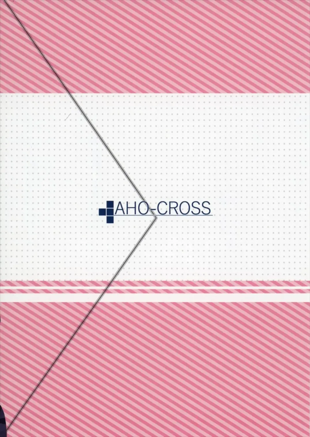 [Kamioka Chirol] Yuzuki no Honto no Kimochi Misechaimasu Fhentai - Page 26