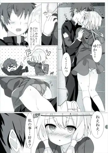 [Kamioka Chirol] Yuzuki no Honto no Kimochi Misechaimasu Fhentai - Page 7
