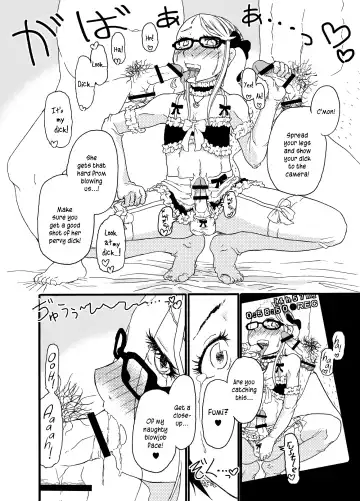[Nostradamuo] A (Collapsing) Castle Built on Sand - Castle, imitation: 3 Fhentai - Page 21