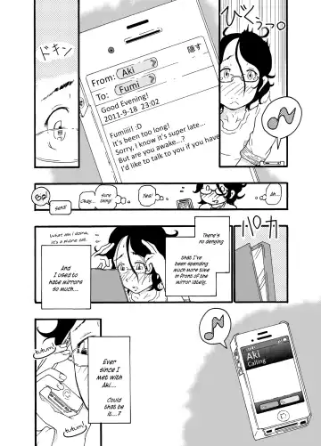 [Nostradamuo] A (Collapsing) Castle Built on Sand - Castle, imitation: 3 Fhentai - Page 3