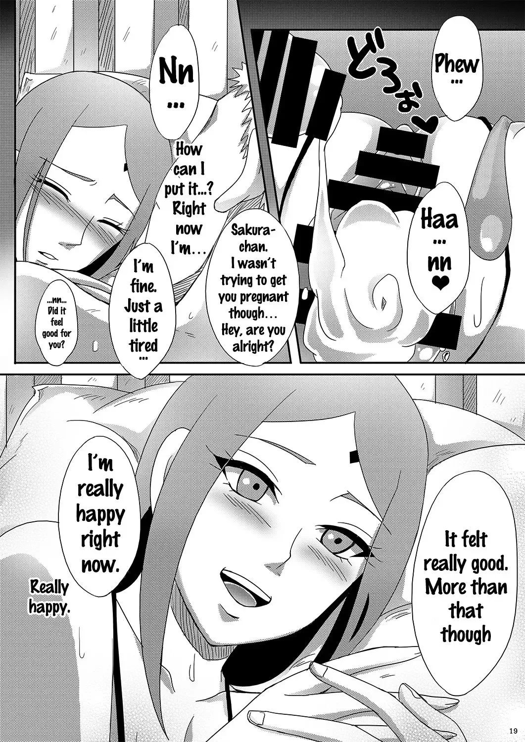 [Echigawa Ryuuka] NaruSaku Gaiden Fhentai - Page 18