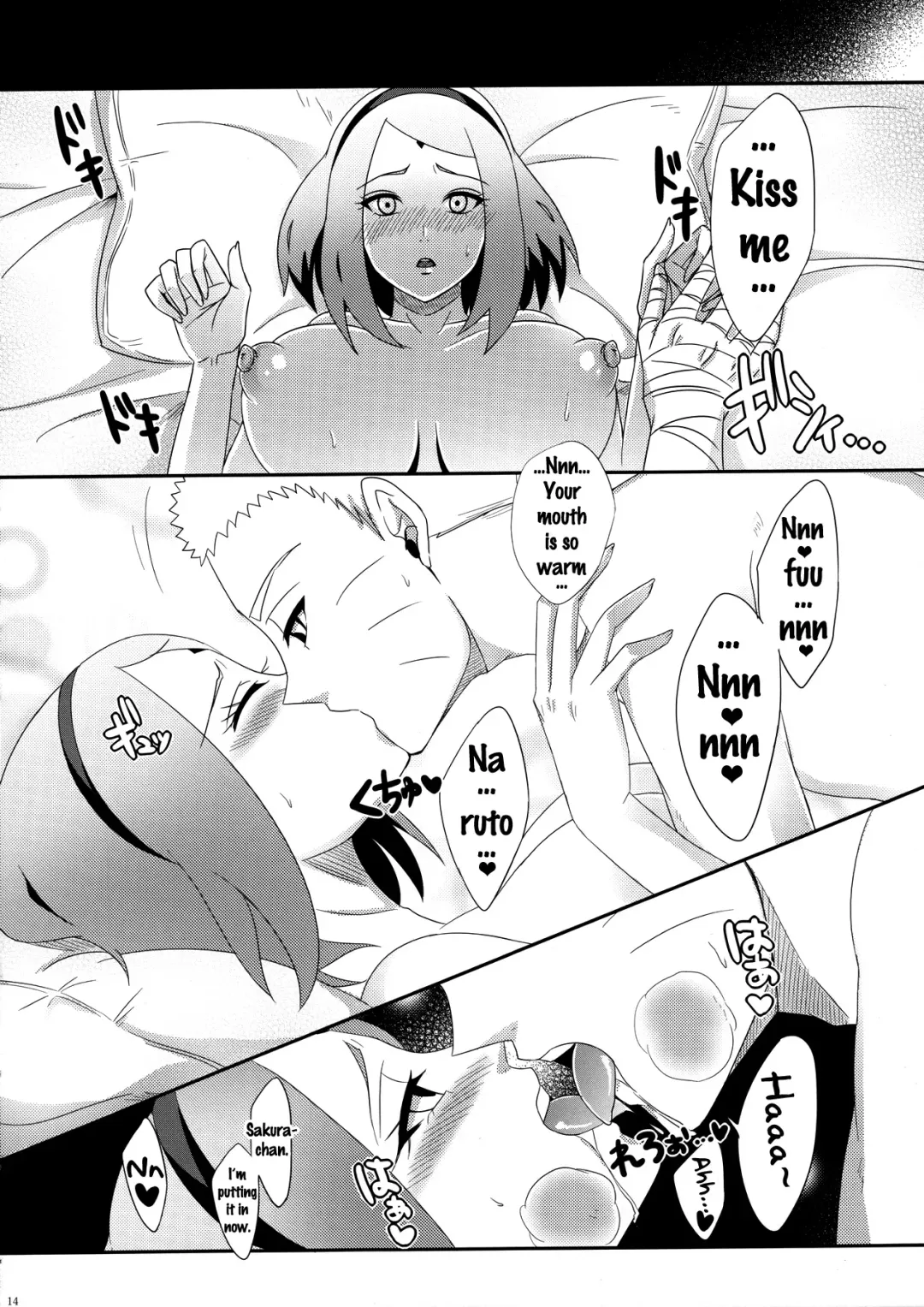 [Echigawa Ryuuka] NaruSaku Gaiden 2 Fhentai - Page 13
