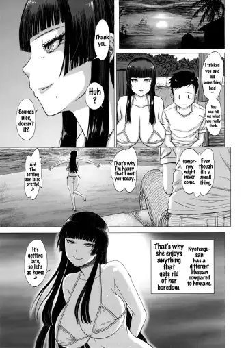 [Majirou] Hane o Nakushita Nyotengu-san Fhentai.net - Page 24