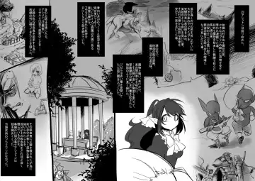 [Kouji - Takashi] Bishoujo Vampire ni Bonyuu Drink Bar ni sareru Hanashi Fhentai - Page 24