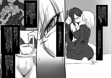 [Kouji - Takashi] Bishoujo Vampire ni Bonyuu Drink Bar ni sareru Hanashi Fhentai - Page 28