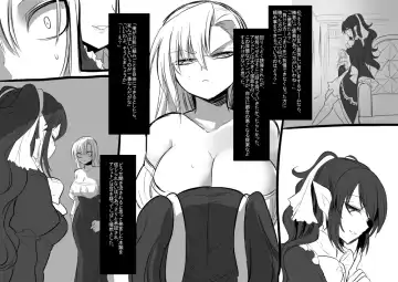 [Kouji - Takashi] Bishoujo Vampire ni Bonyuu Drink Bar ni sareru Hanashi Fhentai - Page 45
