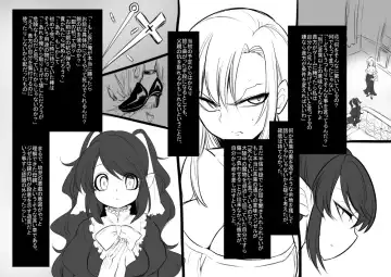[Kouji - Takashi] Bishoujo Vampire ni Bonyuu Drink Bar ni sareru Hanashi Fhentai - Page 46