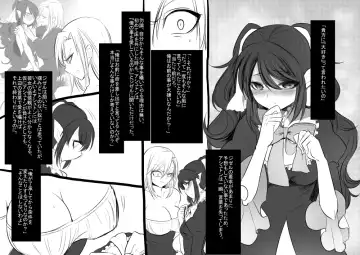 [Kouji - Takashi] Bishoujo Vampire ni Bonyuu Drink Bar ni sareru Hanashi Fhentai - Page 49