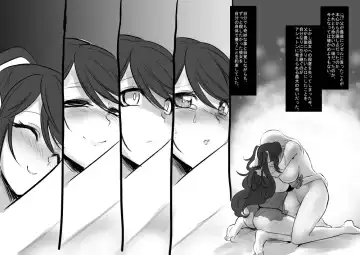 [Kouji - Takashi] Bishoujo Vampire ni Bonyuu Drink Bar ni sareru Hanashi Fhentai - Page 82