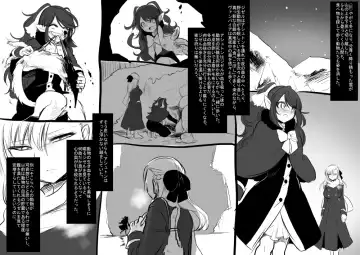 [Kouji - Takashi] Bishoujo Vampire ni Bonyuu Drink Bar ni sareru Hanashi Fhentai - Page 84