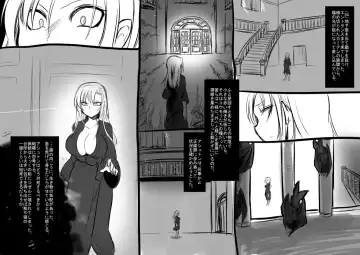 [Kouji - Takashi] Bishoujo Vampire ni Bonyuu Drink Bar ni sareru Hanashi Fhentai - Page 87