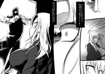 [Kouji - Takashi] Bishoujo Vampire ni Bonyuu Drink Bar ni sareru Hanashi Fhentai - Page 88