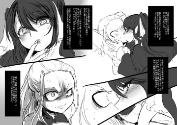 [Kouji - Takashi] Bishoujo Vampire ni Bonyuu Drink Bar ni sareru Hanashi Fhentai - Page 9