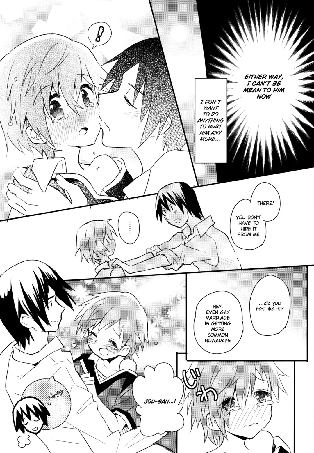 [Sakaki Tsui] Tonari no Replica Uniform Fhentai - Page 14