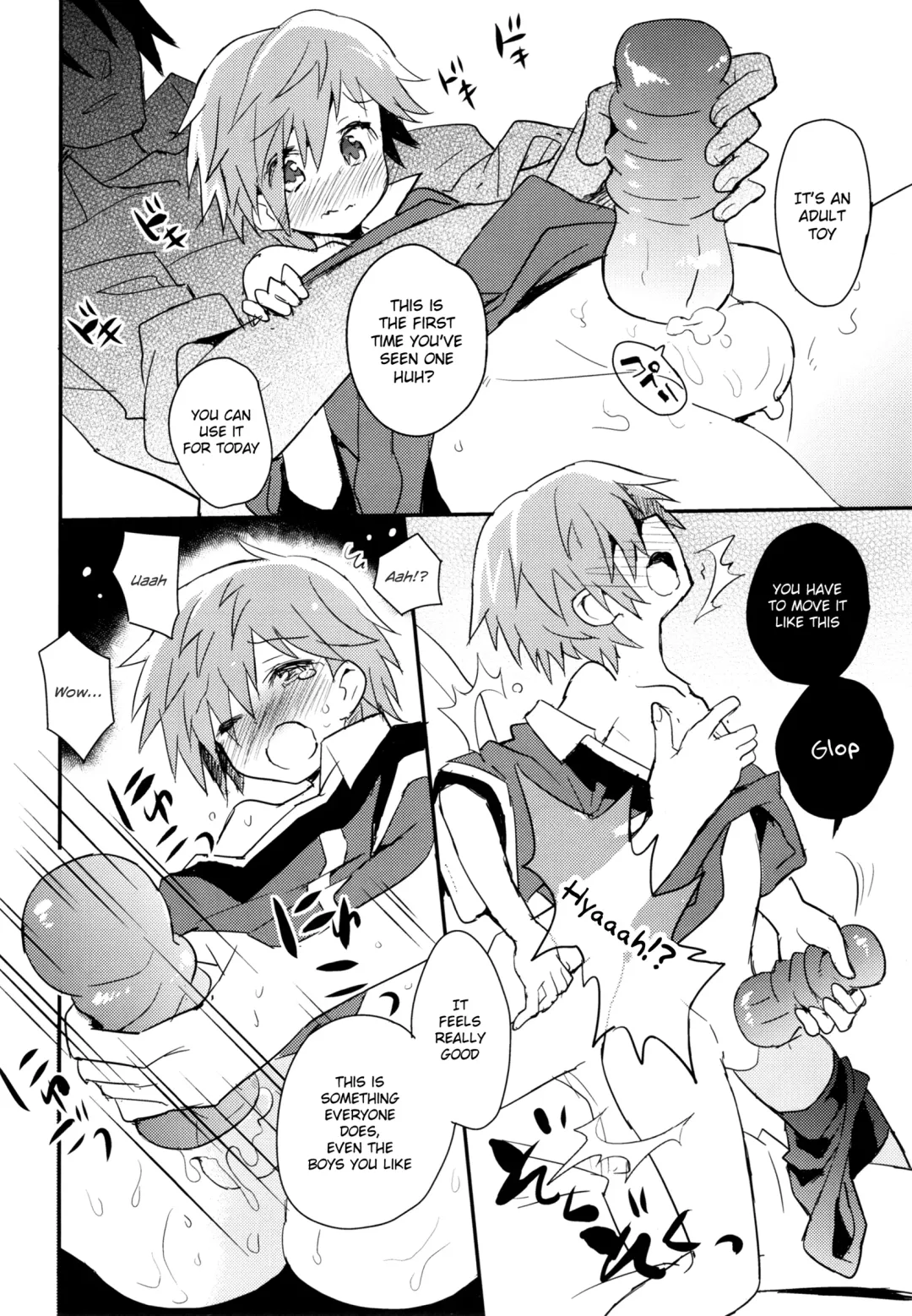 [Sakaki Tsui] Tonari no Replica Uniform Fhentai - Page 17