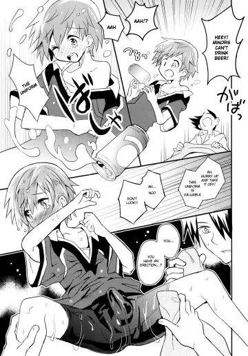 [Sakaki Tsui] Tonari no Replica Uniform Fhentai - Page 12