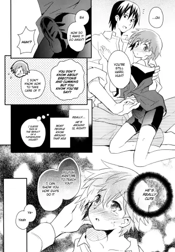 [Sakaki Tsui] Tonari no Replica Uniform Fhentai - Page 15