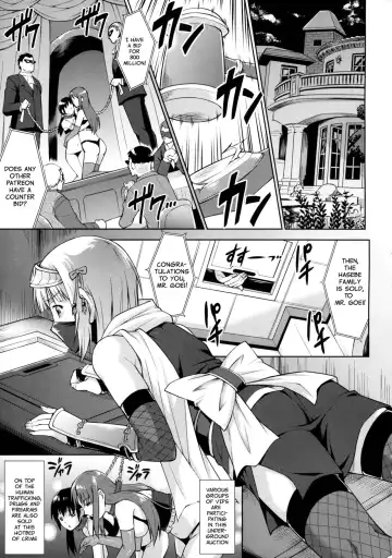 [Martan] Josounin Souka Fhentai - Page 4