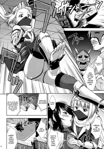 [Martan] Josounin Souka Fhentai - Page 7