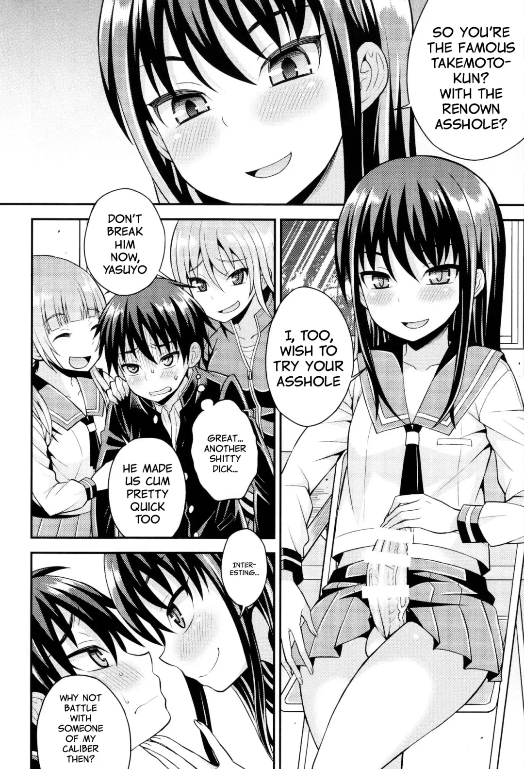 [Kanbayashi Takaki] Futanari Joshi to Gyaku Anal Gakkou Seikatsu Fhentai.net - Page 12