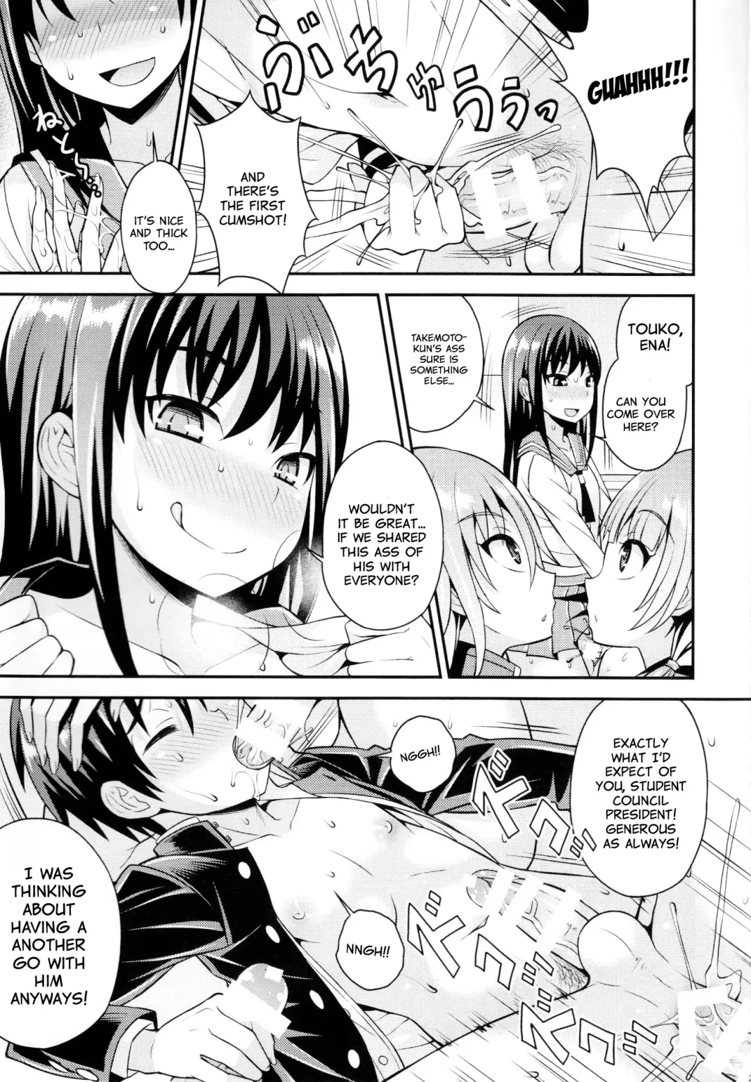 [Kanbayashi Takaki] Futanari Joshi to Gyaku Anal Gakkou Seikatsu Fhentai.net - Page 15