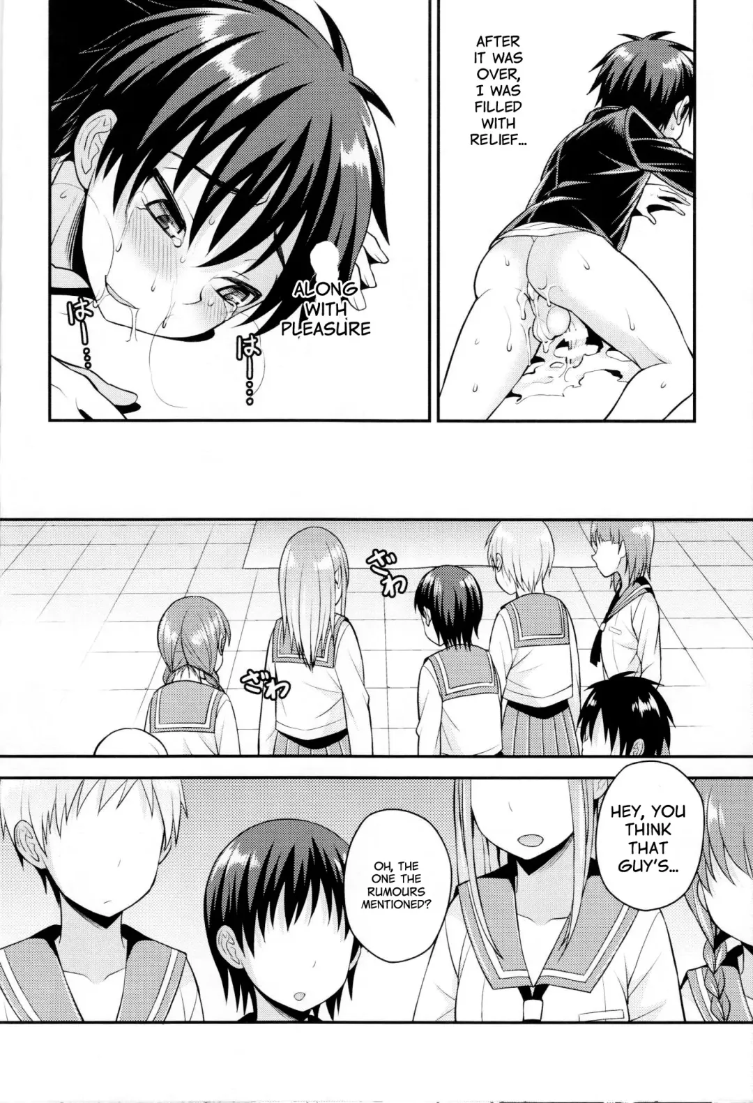 [Kanbayashi Takaki] Futanari Joshi to Gyaku Anal Gakkou Seikatsu Fhentai.net - Page 20