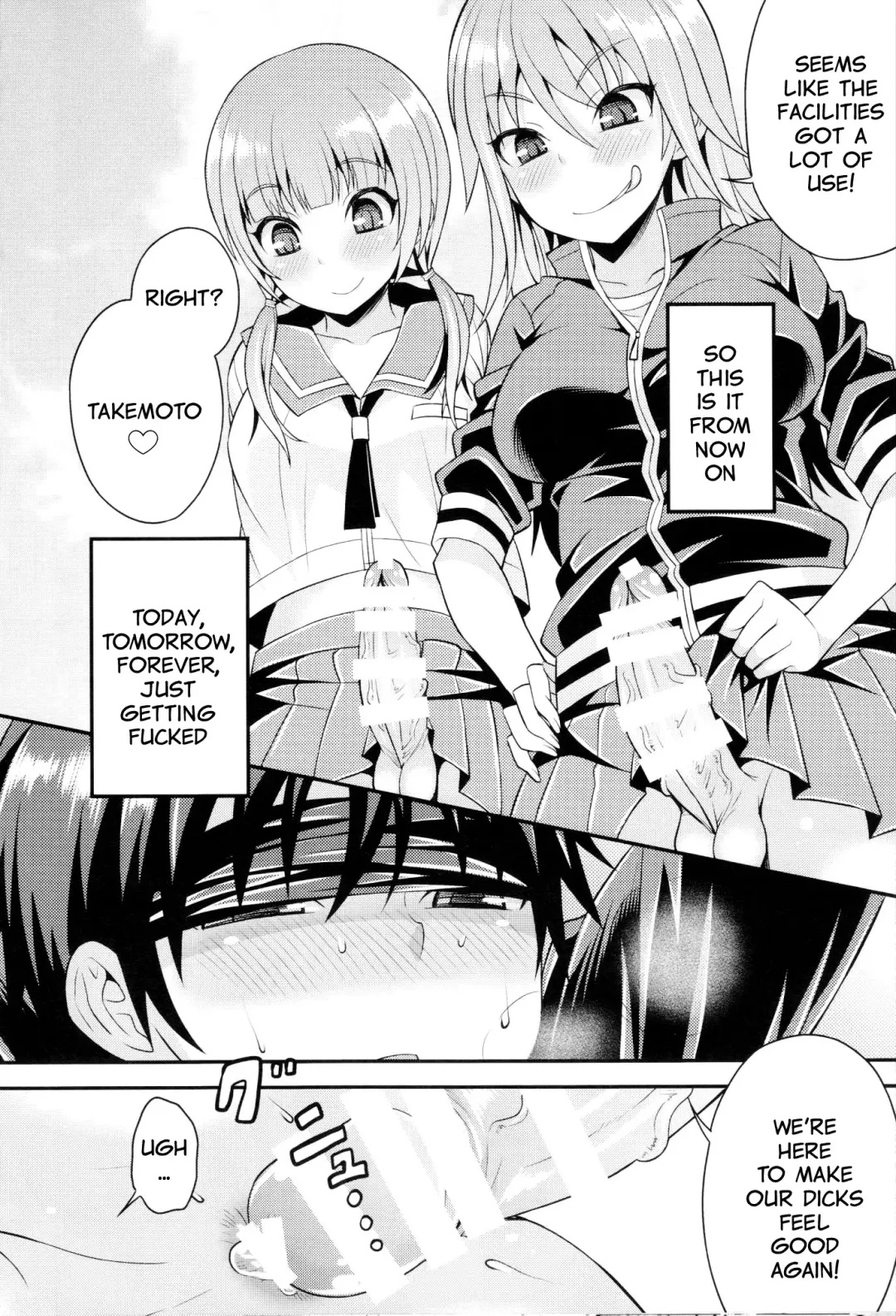 [Kanbayashi Takaki] Futanari Joshi to Gyaku Anal Gakkou Seikatsu Fhentai.net - Page 22