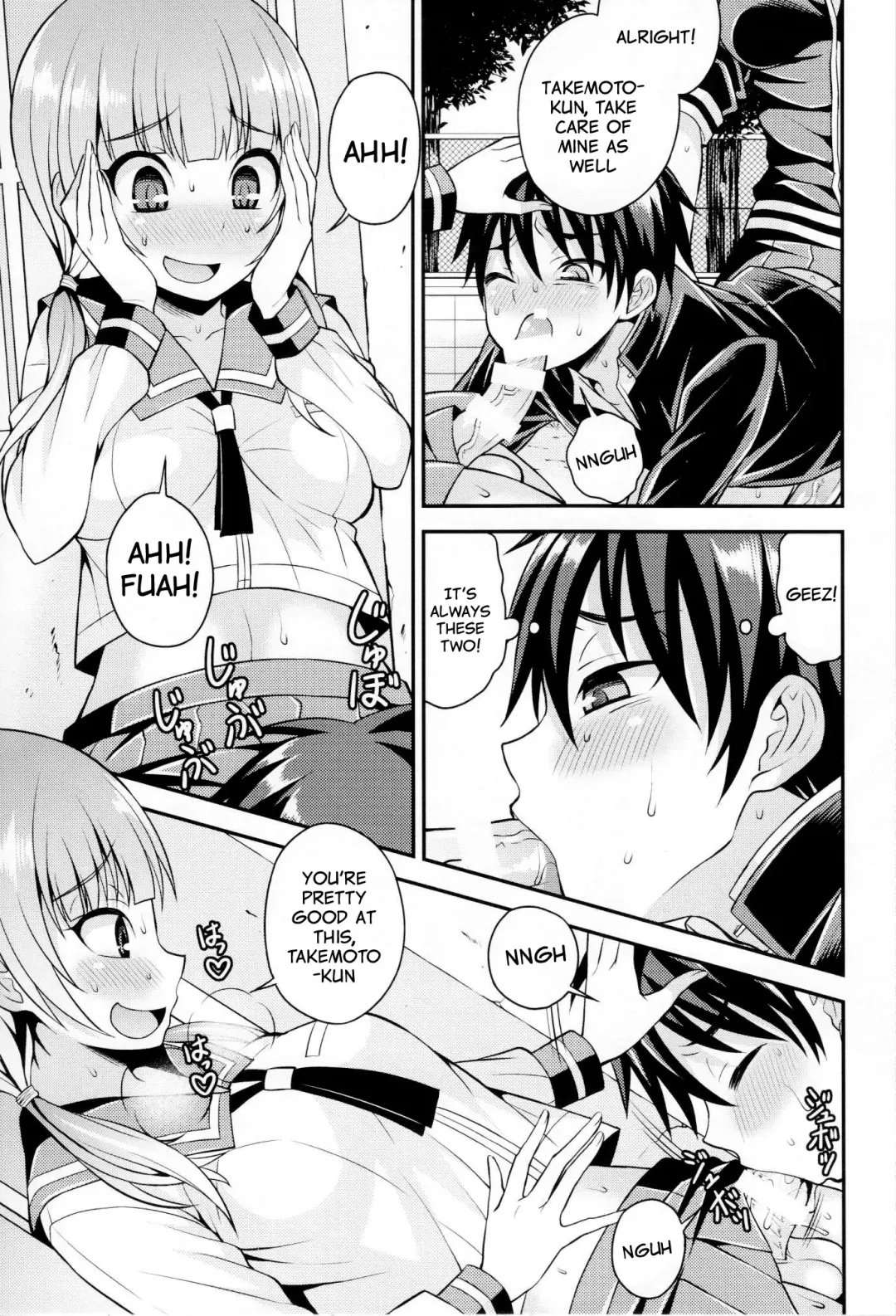 [Kanbayashi Takaki] Futanari Joshi to Gyaku Anal Gakkou Seikatsu Fhentai.net - Page 5