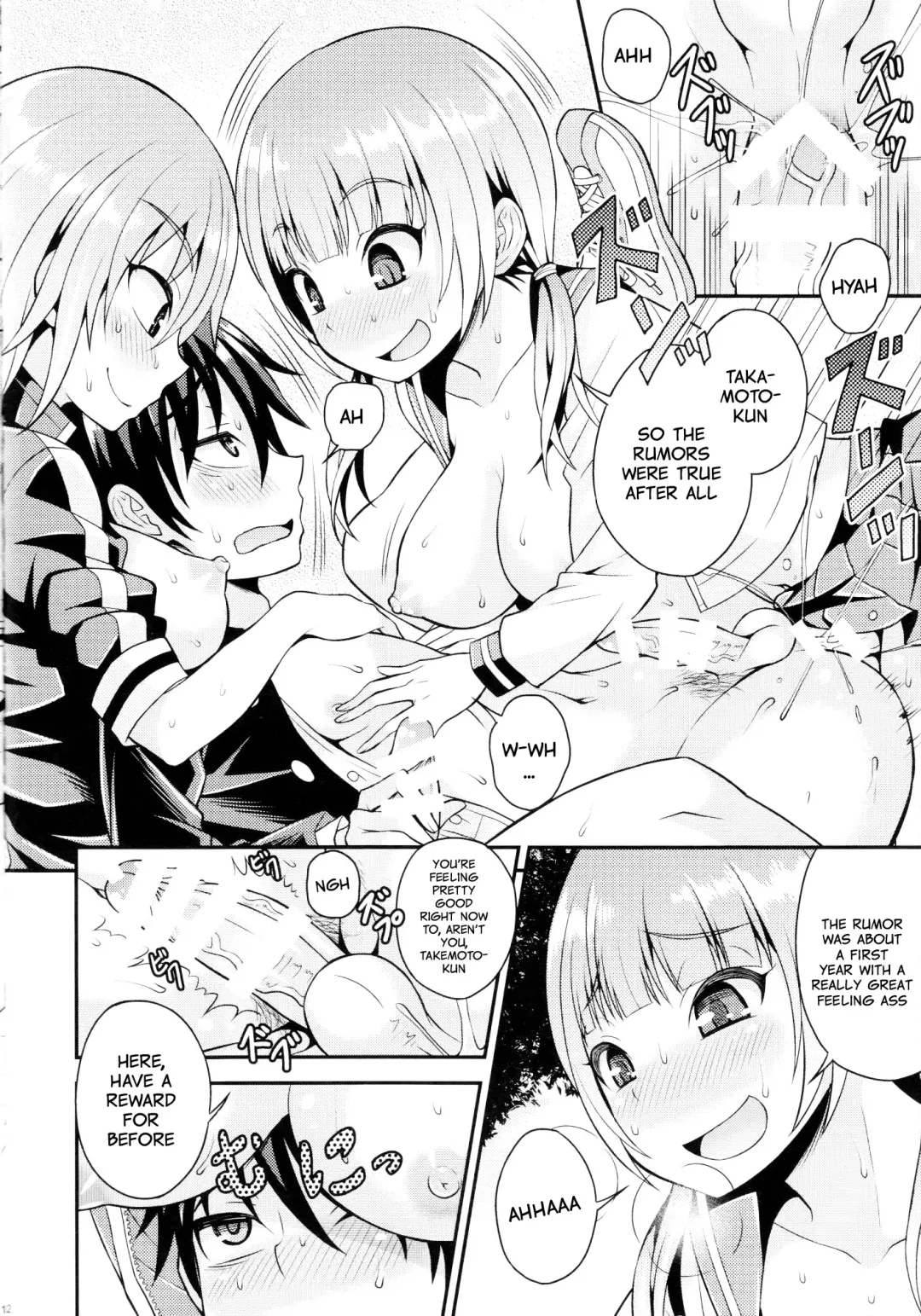 [Kanbayashi Takaki] Futanari Joshi to Gyaku Anal Gakkou Seikatsu Fhentai.net - Page 6