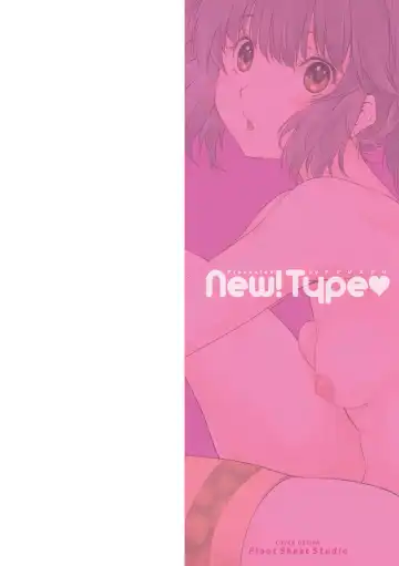 [Kuusou] New! Type ♥ Fhentai - Page 3