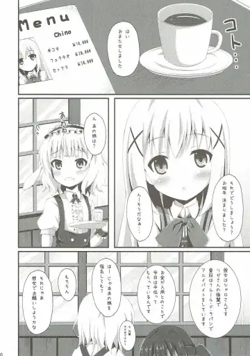 [Narumi Yuu] "Gochuumon wa Dono Musume desu ka?" Fhentai - Page 9