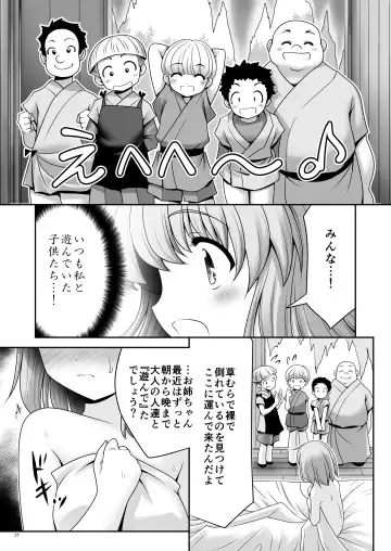 [Tomoki Tomonori] Namida to Seieki no Mainichi to Shiawase no Katachi Fhentai - Page 26